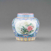 QIANLONG FAMILLE ROSE OPEN FAC