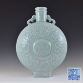 QIANLONG LOTUS SGRAFITTO DOUQI