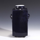 QING BLUE GLAZED MONOCHROME AM