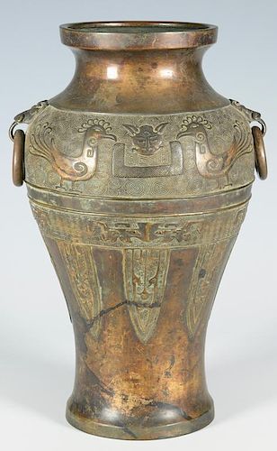 QING BRONZE VASE19th century