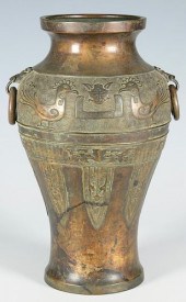 QING BRONZE VASE19th century C