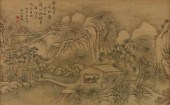 QING CHINESE LANDSCAPE PAINTIN