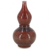 QING CHINESE PORCELAIN FLAMMAB