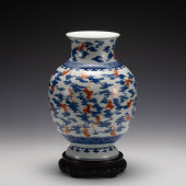 QING DAOGUANG BLUE & WHITE ALU