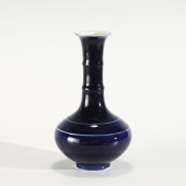 QING DAOGUANG JI BLUE BOTTLE<b