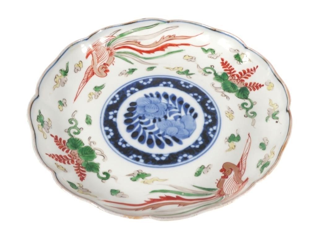 QING DYNASTY CHINESE EXPORT