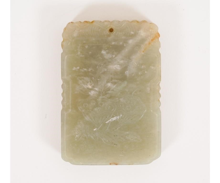 Qing Dynasty Chinese jade