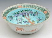 QING DYNASTY DA YA ZHAI PORCEL