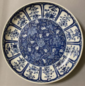 QING DYNASTY KANGXI MARK BLUE