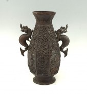 QING DYNASTY OCTAGONAL BUDDHIS