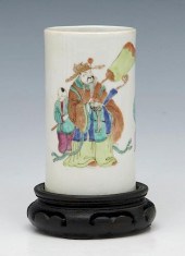QING DYNASTY PORCELAIN BRUSH H