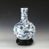 QING DYNASTY QIANLONG BLUE AND