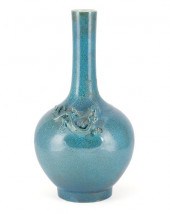 QING ERA ROBIN'S EGG GLAZE DRA