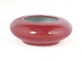 QING ERA 'SACRIFICIAL RED' BRU
