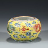 QING FAMILLE ROSE BRUSH WASHER