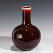 QING FLAMBE RED GLAZED BOTTLE<