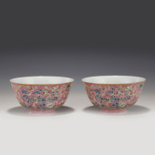 QING GUANGXU FAMILLE ROSE BOWL