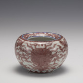 QING KANGXI RED UNDERGLAZED WA