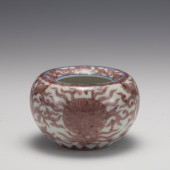 QING KANGXI RED UNDERGLAZED WA