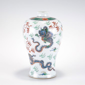 QING KANGXI WUCAI PLUM BOTTLE<