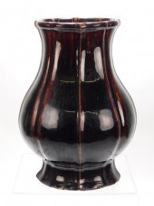 QING PERIOD LG CHINESE POMEGRA