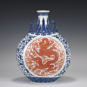 QING QIANLONG BLUE & WHITE ALU