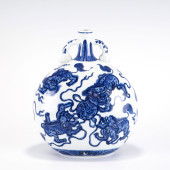 QING QIANLONG BLUE & WHITE MOO