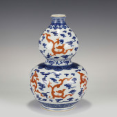 QING QIANLONG BLUE & WHITE ALU