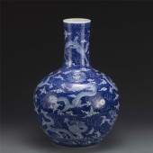 QING QIANLONG BLUE & WHITE DRA