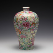 QING QIANLONG FAMIILE ROSE PLU