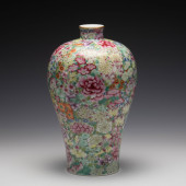 QING QIANLONG FAMIILE ROSE PLU