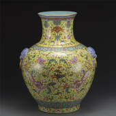 QING QIANLONG FAMILLE JAUNE DR