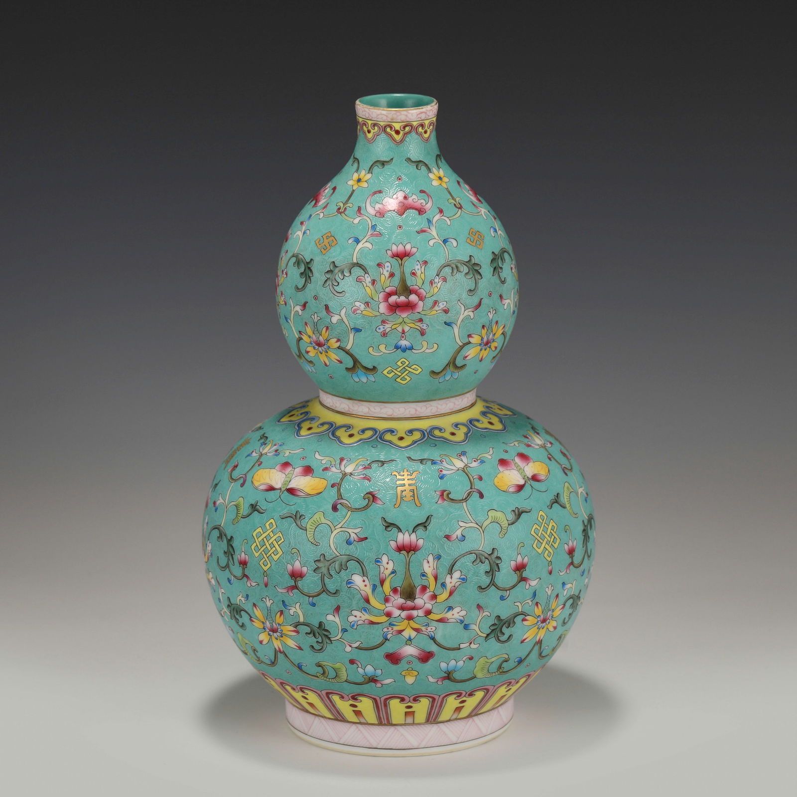 QING QIANLONG FAMILLE ROSE GOURD
