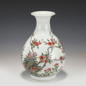 QING QIANLONG FAMILLE ROSE VAS