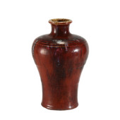 QING QIANLONG KILN VARIATION V