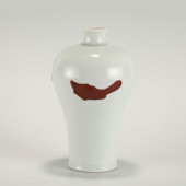 QING QIANLONG RED GLAZED PLUM