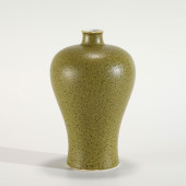 QING QIANLONG TEA DUST GLAZEDP