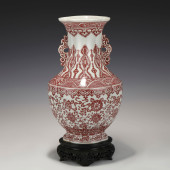 QING QIANLONG UNDERGLAZE RED V