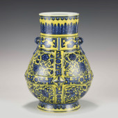 QING QIANLONG YELLOW GROUND BL