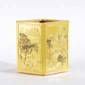 QING WANG BING RONG YELLOW-GLA