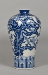 QING YONGZHENG CHINESE PORCELA