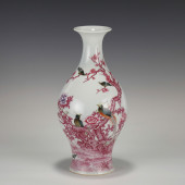 QING YONGZHENG FAMILLE ROSE WI