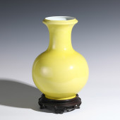 QING YONGZHENG YELLOW GLAZED V