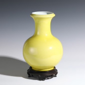 QING YONGZHENG YELLOW GLAZED V