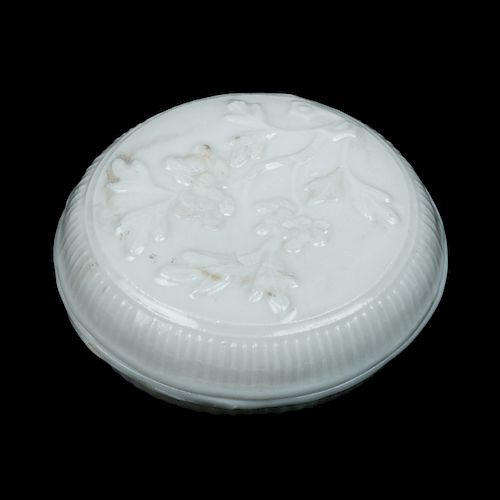 QINGBAI SEAL PASTE BOXOf circular