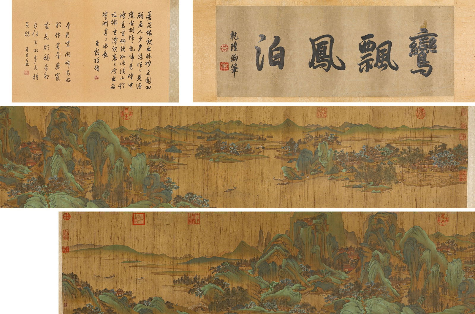 QIU YING (1494–1552), ATTRIBUTED