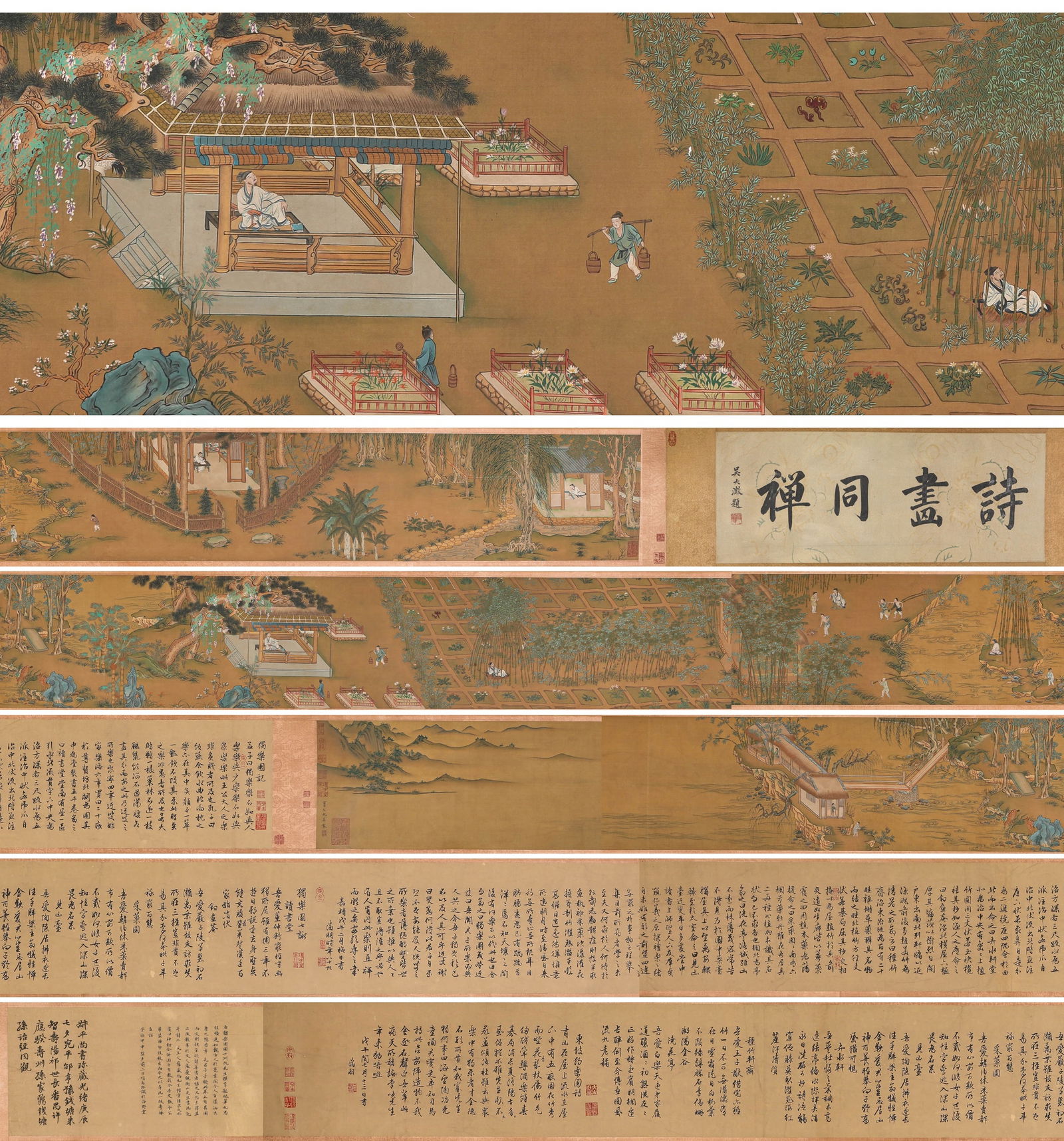 QIU YING (1494–1552), ATTRIBUTED