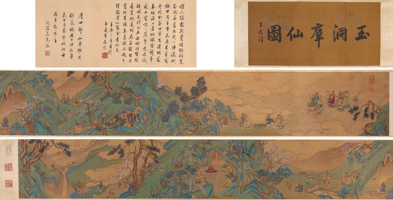QIU YING (1494–1552), ATTRIBUTED