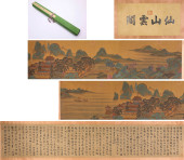 QIU YING (1494–1552), ATTRIBUT