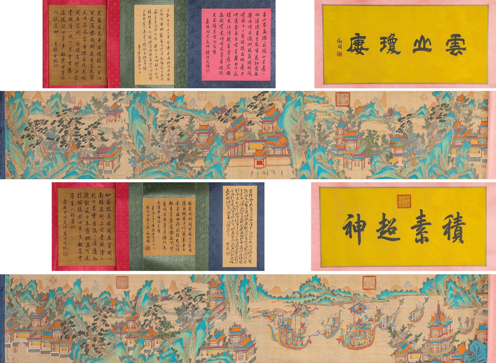 QIU YING (1494–1552), ATTRIBUTED